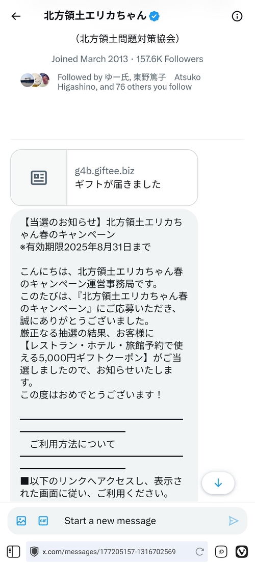 Attach image