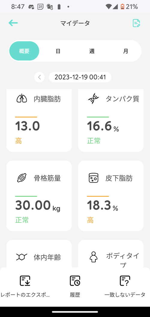 Attach image