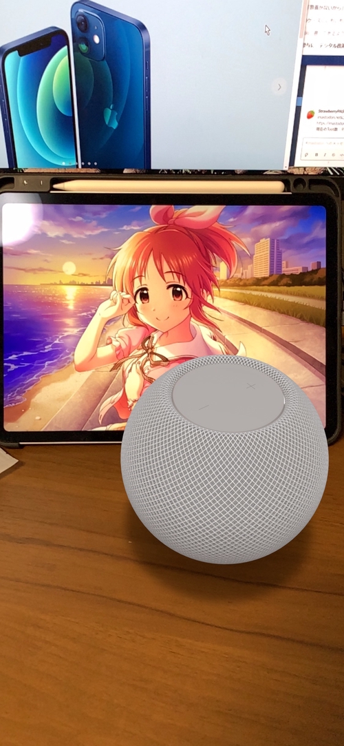 Attach image
