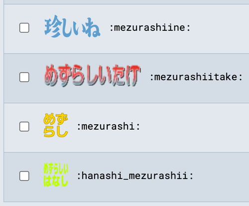 Attach image