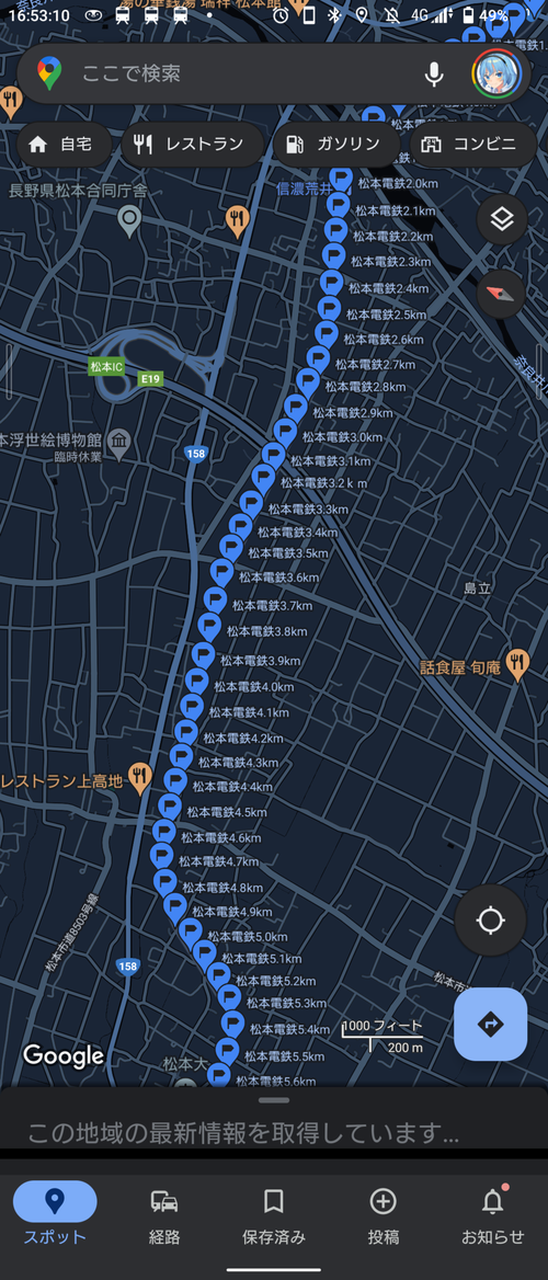 Attach image