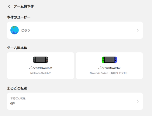 Attach image