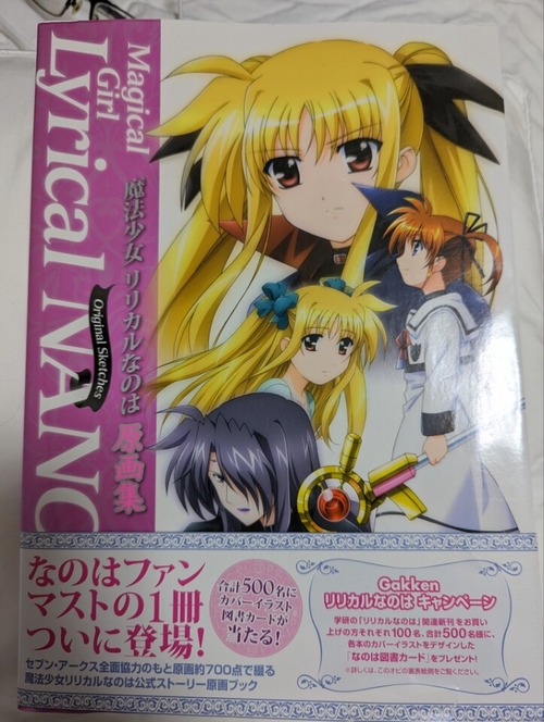 Attach image
