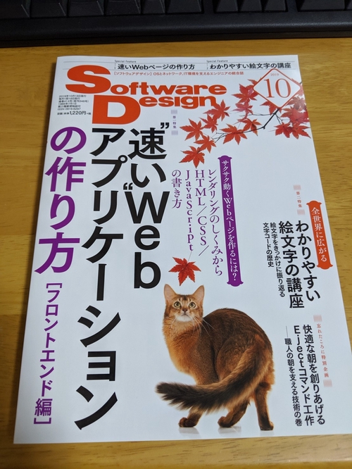 Attach image