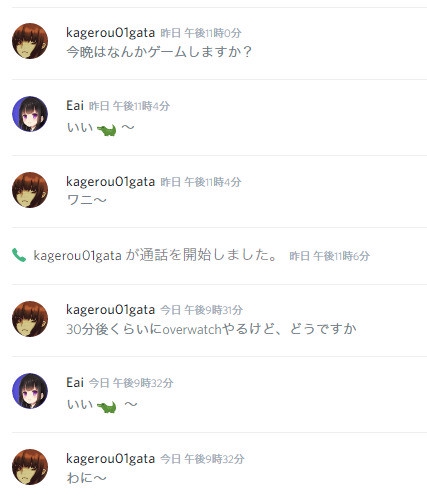 Attach image