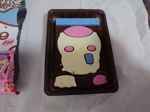 Attach image