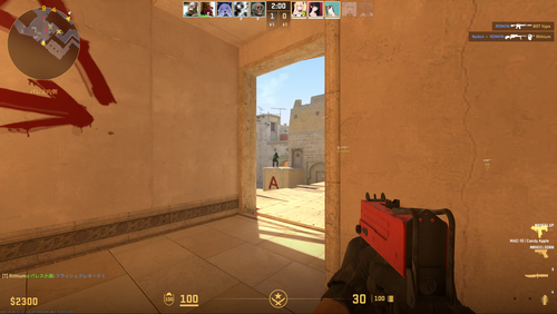 Attach image