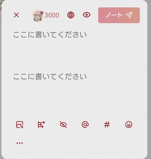 Attach image