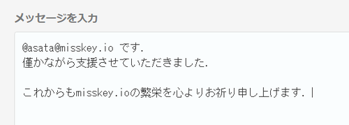 Attach image