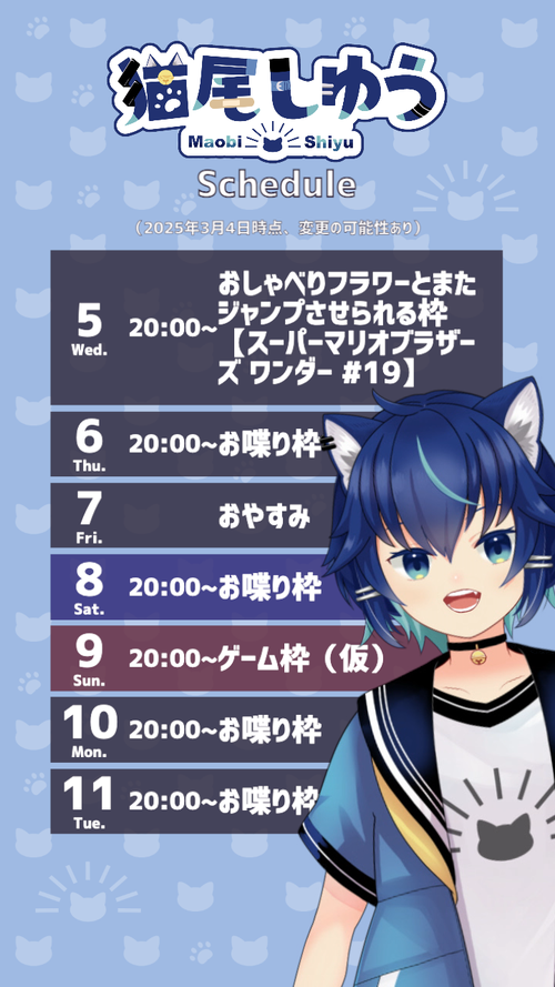 Attach image