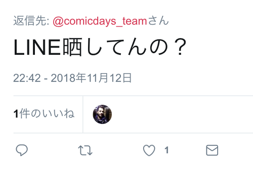 Attach image