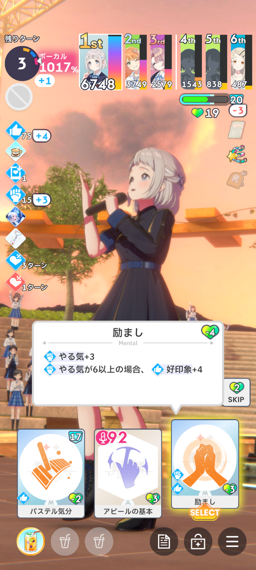 Attach image
