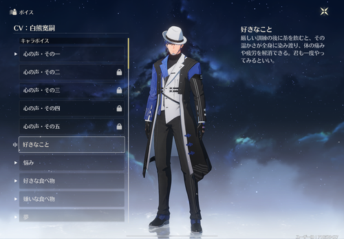 Attach image