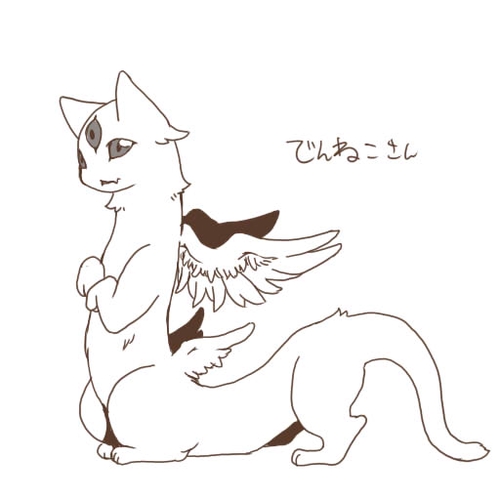 Attach image