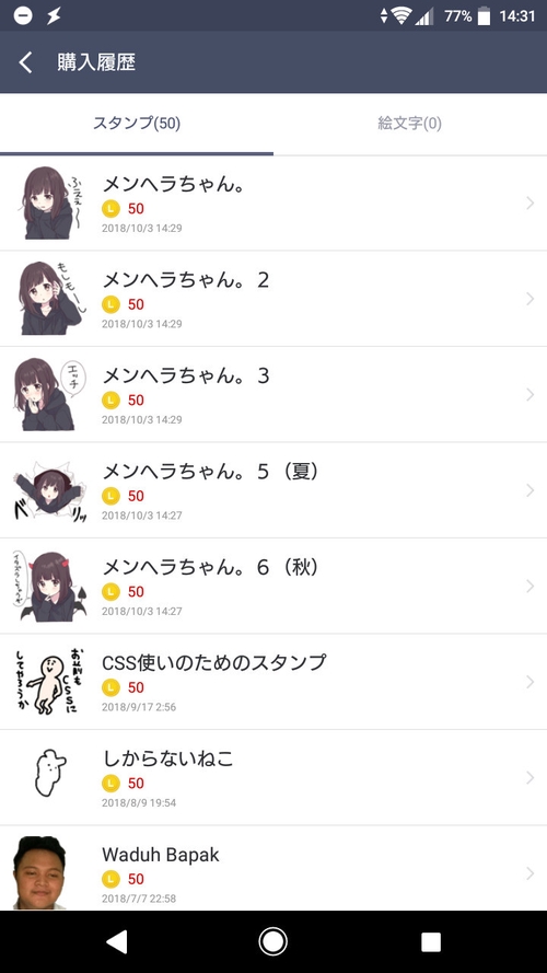Attach image