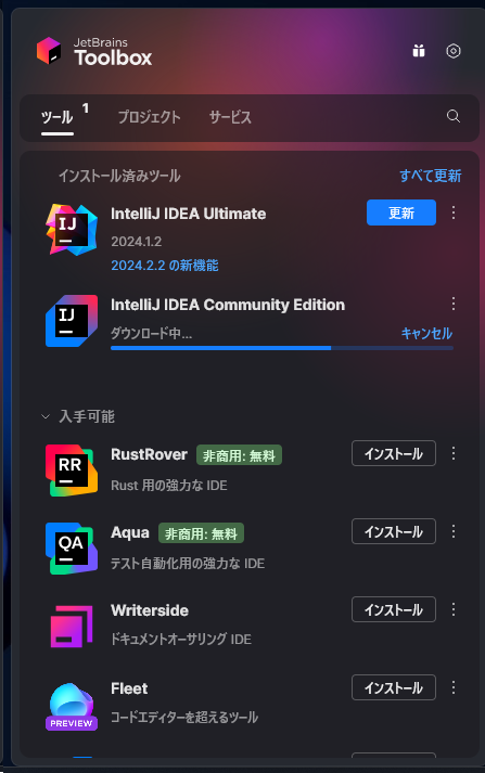Attach image