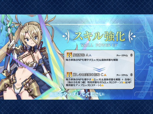 Attach image