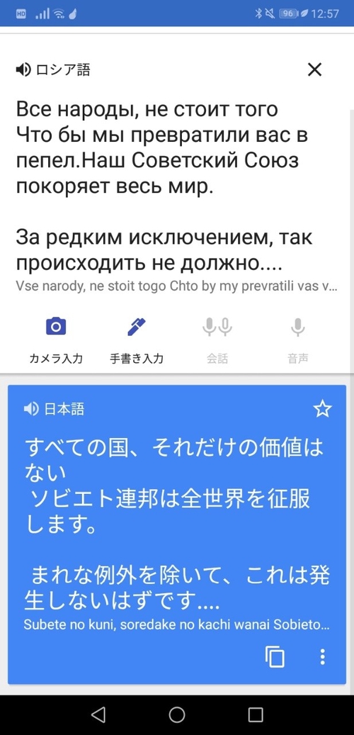 Attach image