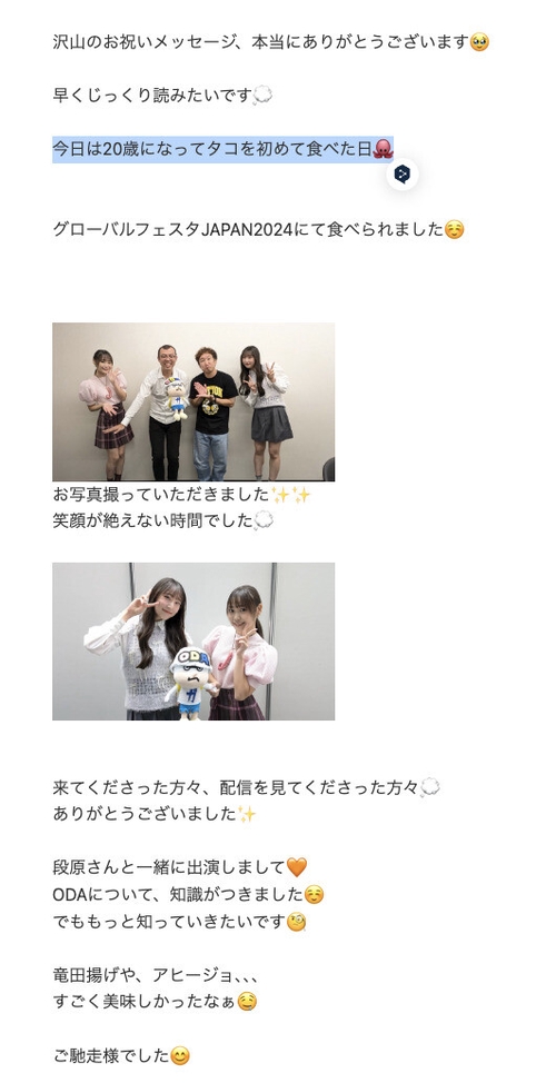 Attach image