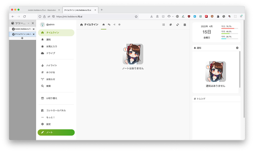 Attach image