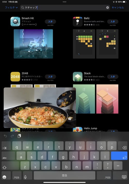 Attach image