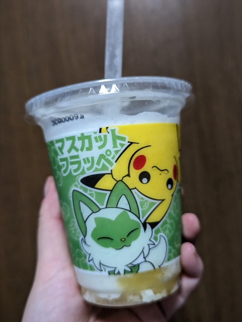 Attach image