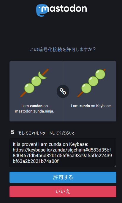 Attach image