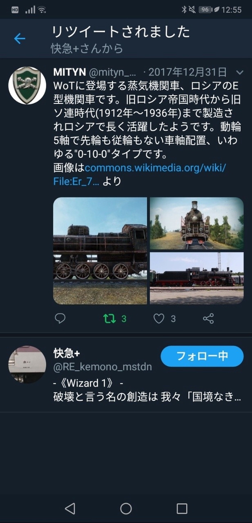 Attach image