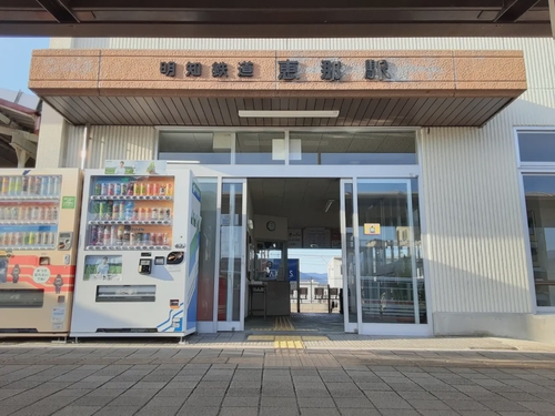 Attach image