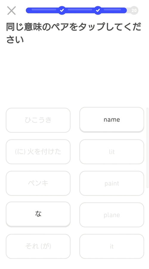 Attach image