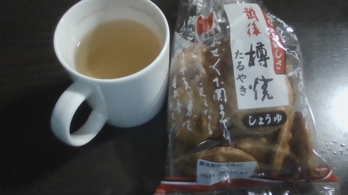 Attach image