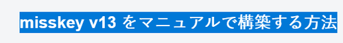 Attach image