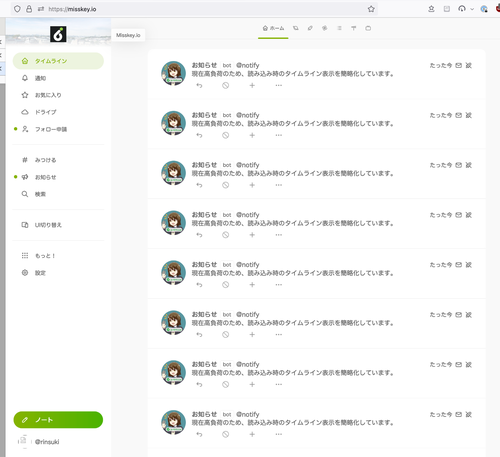 Attach image