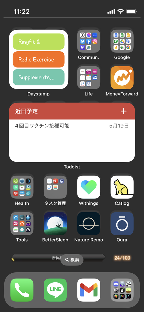 Attach image