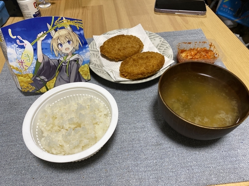 Attach image