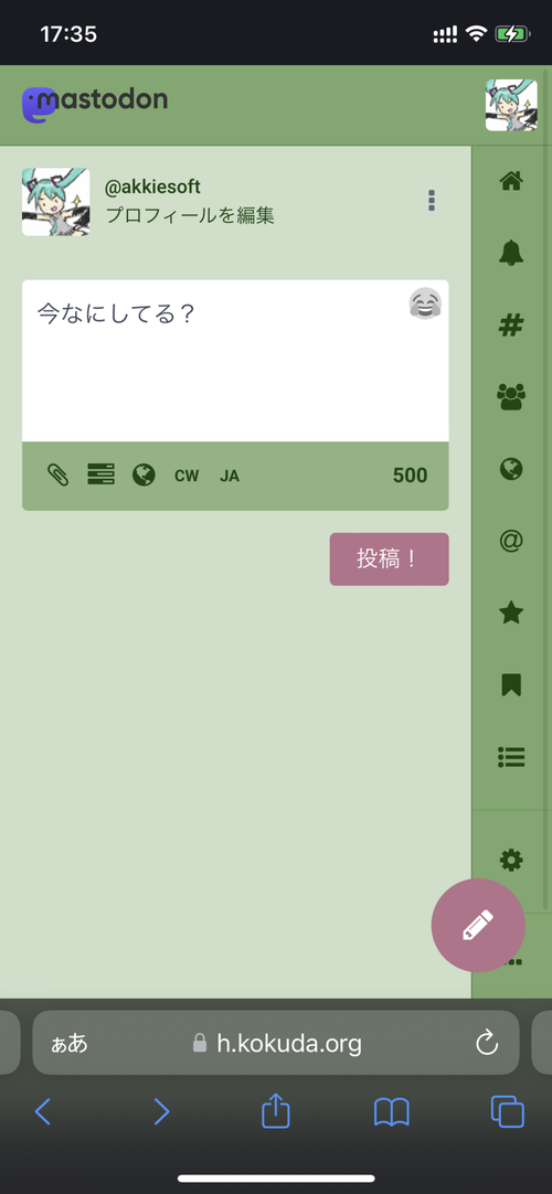 Attach image