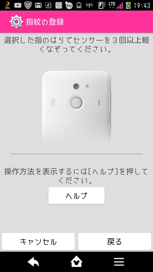 Attach image