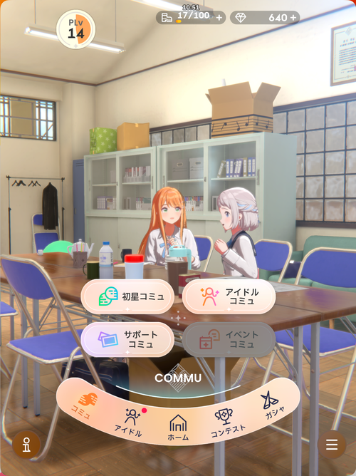 Attach image