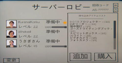 Attach image