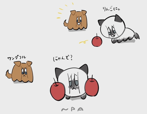 Attach image