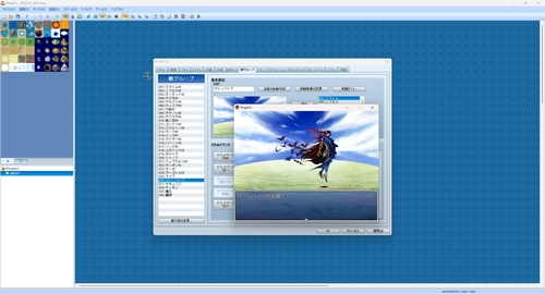 Attach image