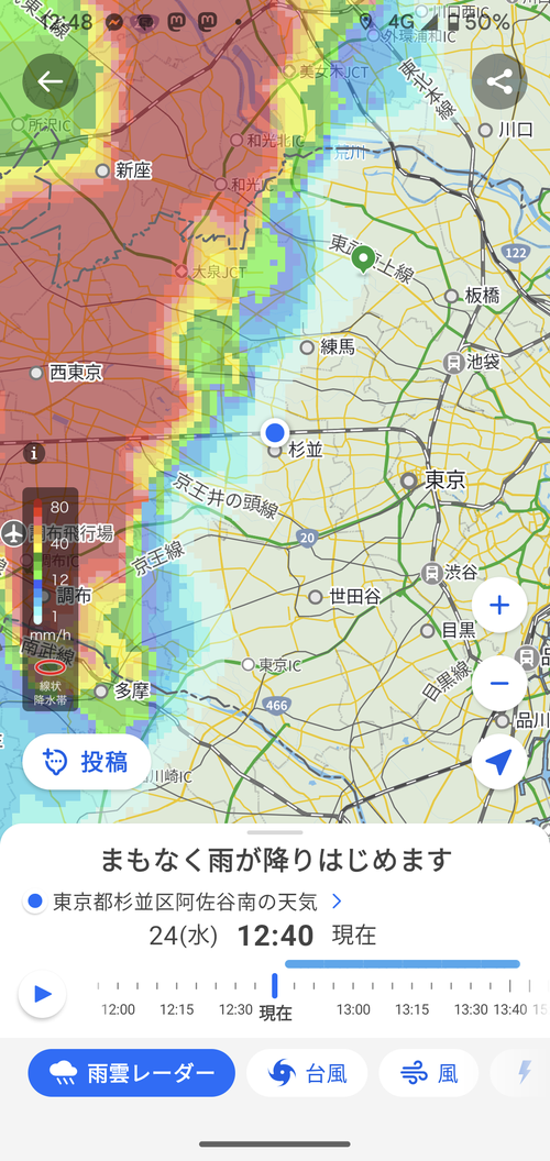 Attach image