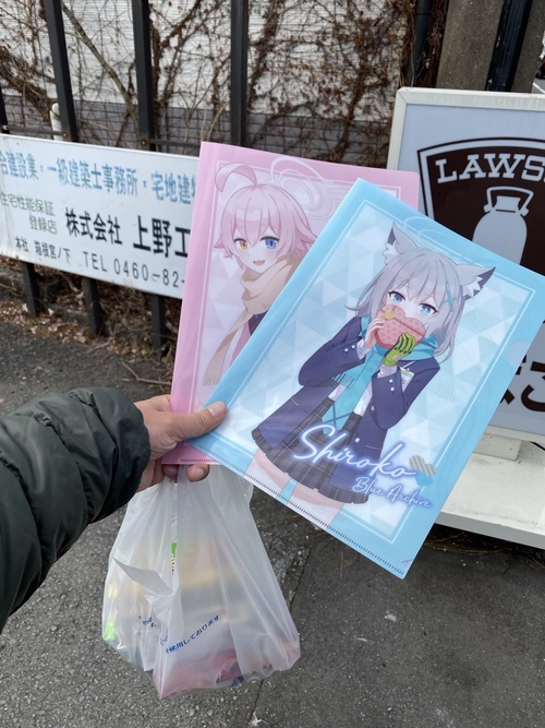 Attach image