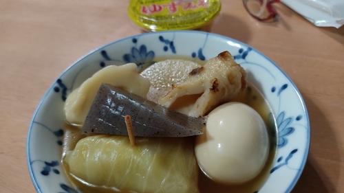 Attach image