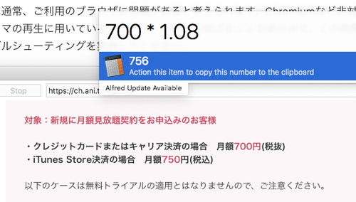Attach image
