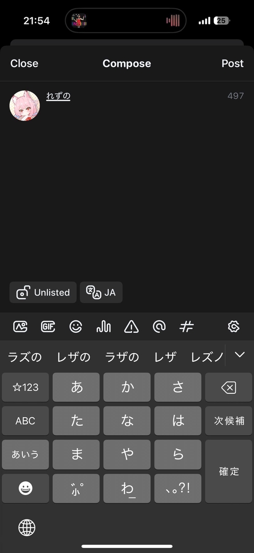 Attach image