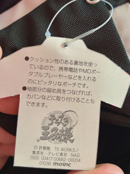 Attach image