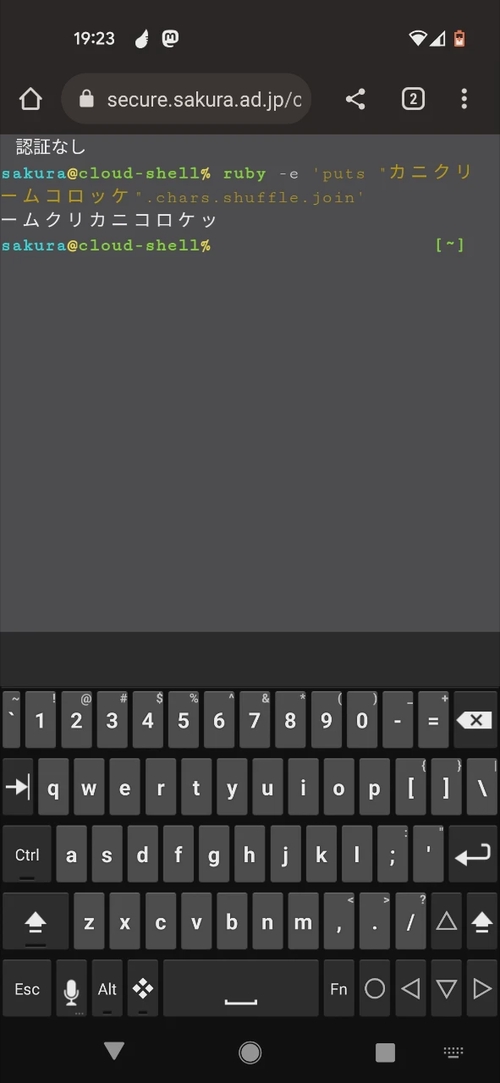 Attach image