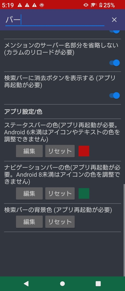 Attach image