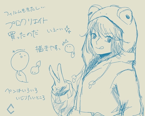 Attach image